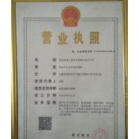 安徽供应香樟栾树紫薇红叶石楠苗木