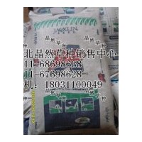 供应 优质草种 高羊茅、早熟禾、白三叶、杂三叶、黑麦草、翦股颖
