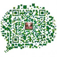 供7公分速生白蜡 9公分白蜡 15公分白蜡